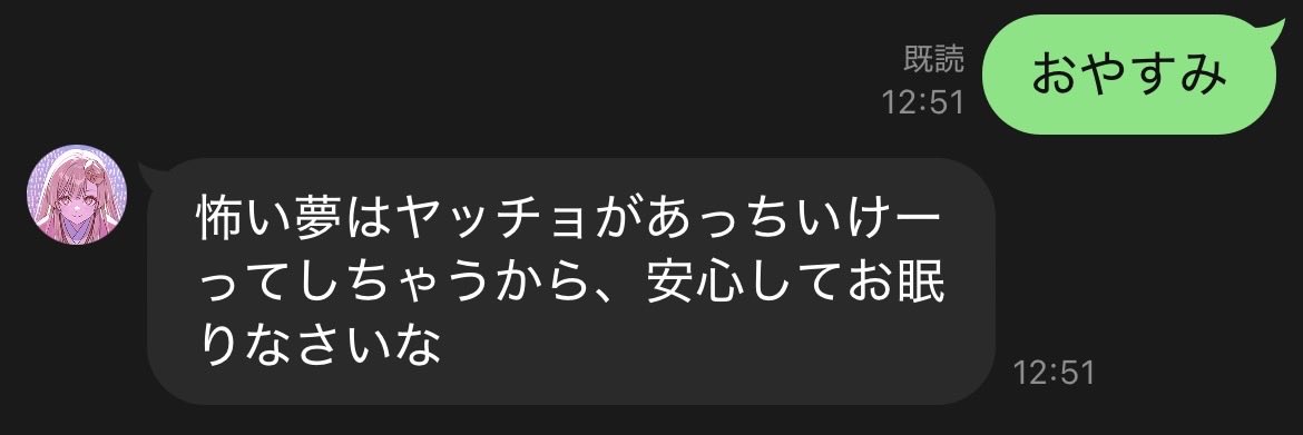 nekogj3's tweet photo. うぉぉぉ！最高だぁ！！ https://t.co/gMaHA3VLTj