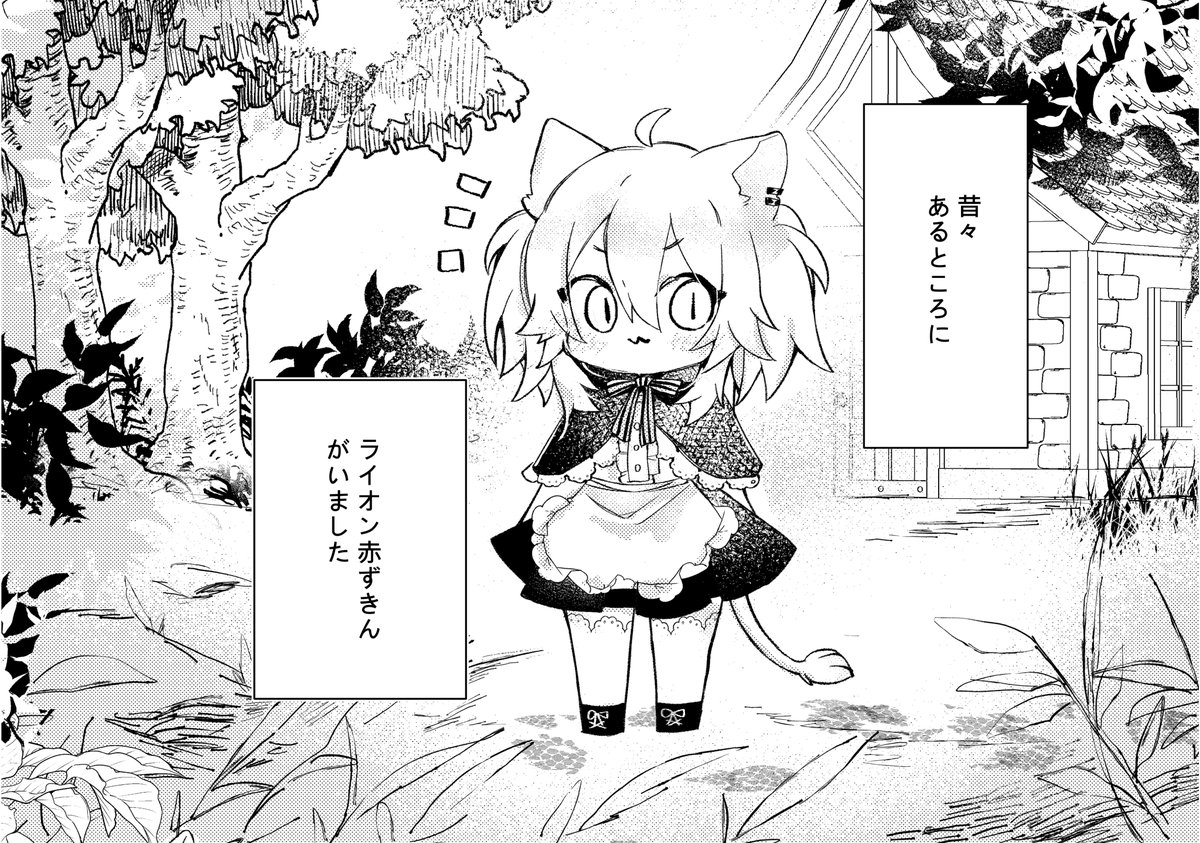 kukukulu's tweet photo. #つのまきあーと
#ししらーと
#絵フブキ https://t.co/UTAwClbF3l