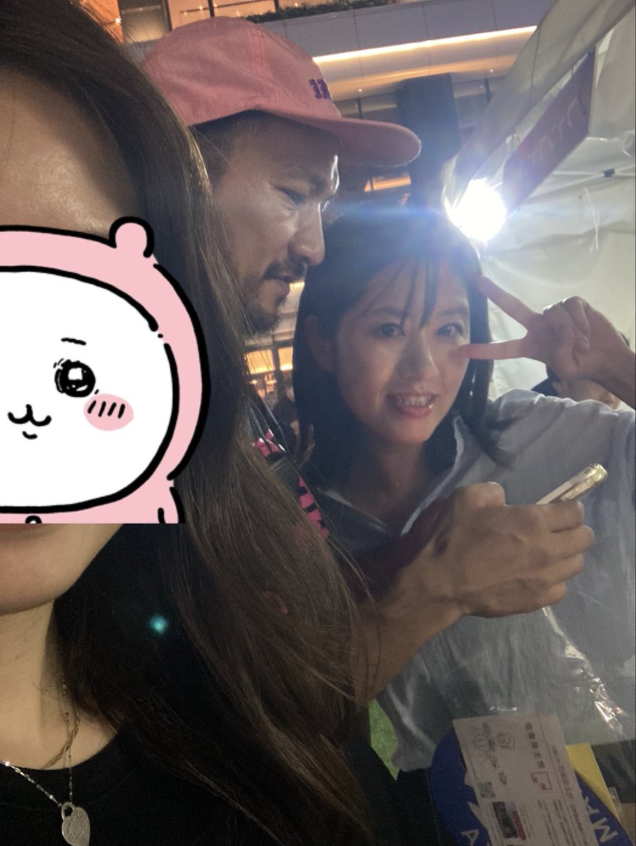chamx11 tweet picture