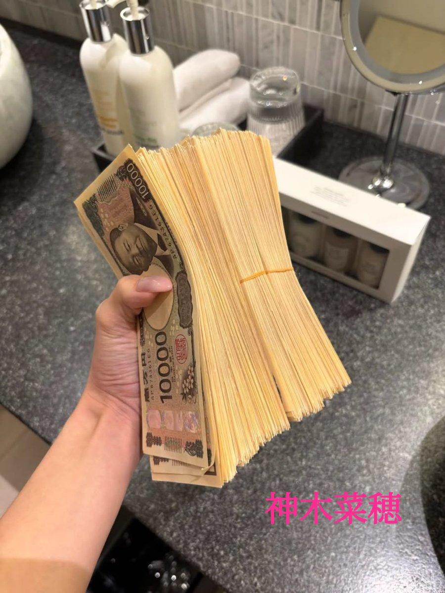 maga200323's tweet photo. もし本日1億円を受け取ったら、何に使いますか？🤔💴

1 借金を返済する

2 投資してください

3 それを使って生活をより良くしてください https://t.co/9nj7BFYN31