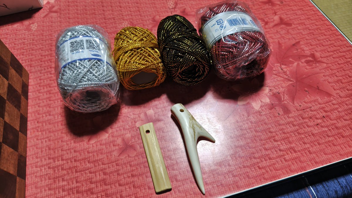 ipheion_mimosa's tweet photo. これがこうなってこうなってこうなった https://t.co/W3QVc7Tsqt