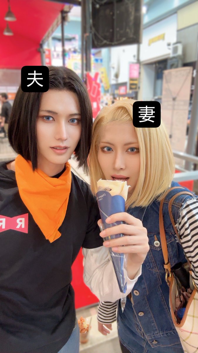 xmikanpapax's tweet photo. 結婚10年、長く一緒にいる夫婦は顔が似るらしい https://t.co/j1K4i5B4O6
