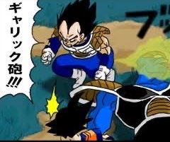 YUSSJ3's tweet photo. #GlobalDokkanCP https://t.co/YyYxlVTHy4