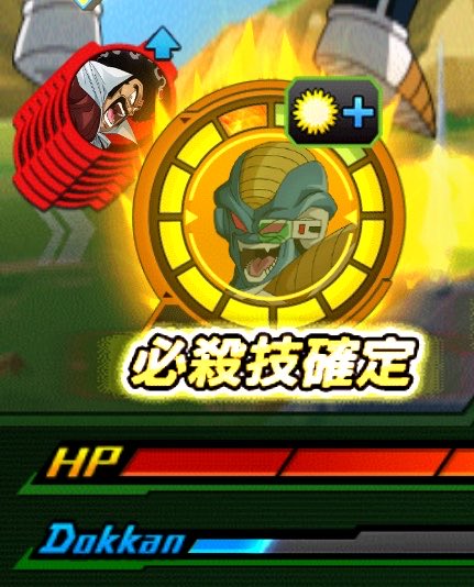 YUSSJ3's tweet photo. #GlobalDokkanCP https://t.co/YyYxlVTHy4