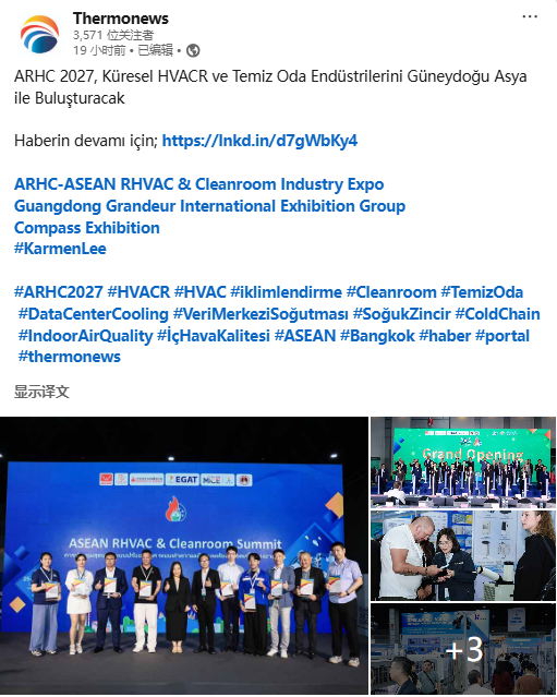 wang_yi91339's tweet photo. Proud to see ARHC 2027 featured by Thermonews! 🌏

The growing international attention around ARHC – ASEAN RHVAC &amp; Cleanroom Industry Expo 2027 reflects the strong momentum of Southeast Asia’s HVACR and cleanroom industries.

VIP Registration: https://t.co/YtWxaKBp7c https://t.co/jJatJFjGur