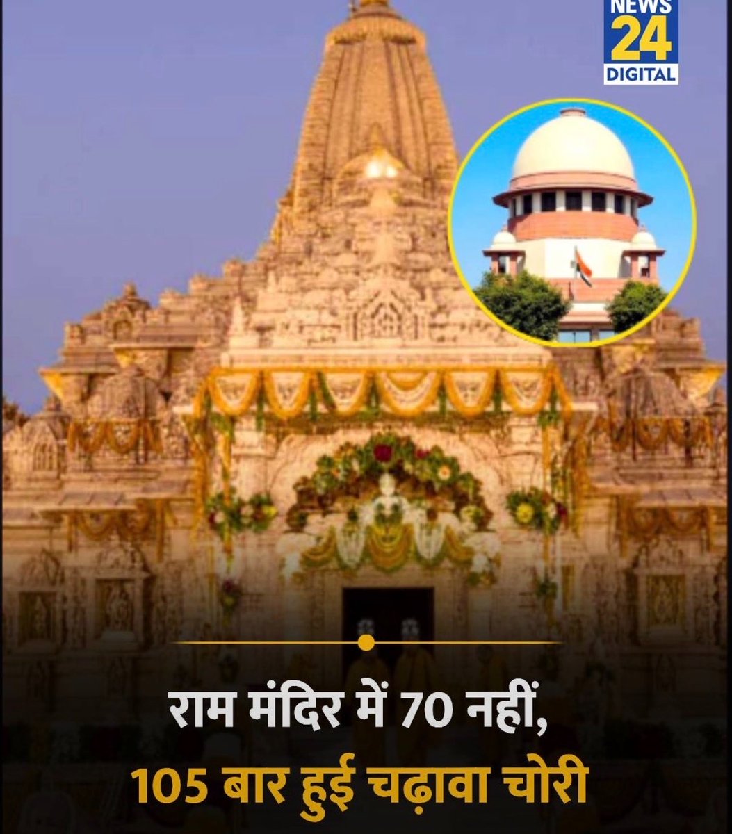 khurpenchh's tweet photo. कुछ कहूँगा तो भगवा रक्षक गैंग कमेंट सेक्शन में गालियाँ लिखने चली आएगी https://t.co/mjlBlLq2Ka