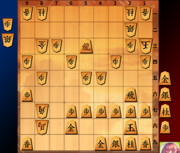 ShogiShodanSch's tweet photo. 5手詰め https://t.co/jjCiUTHtn4