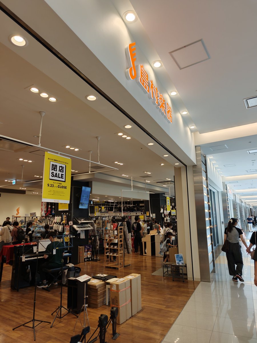 akanaha2's tweet photo. 現着。 https://t.co/fvysQ8Ddyq