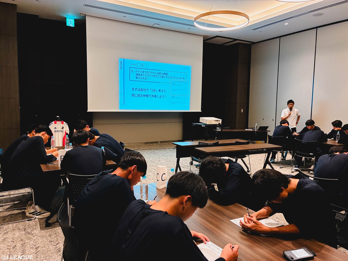 J_League's tweet photo. U-16 Jリーグ選抜 ドイツ遠征へ出発✈️🇩🇪
出発前には、未来育成パートナーの #TENTIAL 様より、睡眠コンディショニングセミナーを実施いただきました。
今回の遠征では、ロジャー・シュミット監督の下、
フォルトゥナ・デュッセルドルフU17、バイエル・レバークーゼンU17とトレーニングマッチを実施予定です⚽️
#Jリーグ