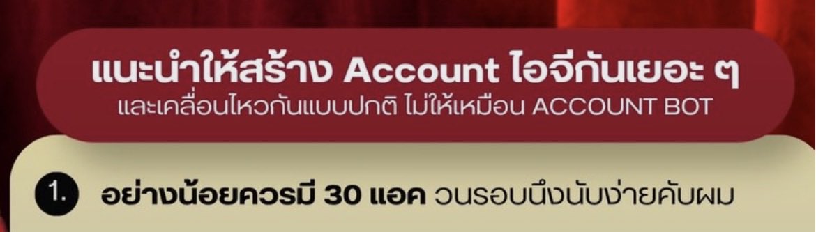 andch3rrybsm's tweet photo. ช่วยกุดูหน่อย กุุตาฝาดไหม https://t.co/2qrrQYN4Zq
