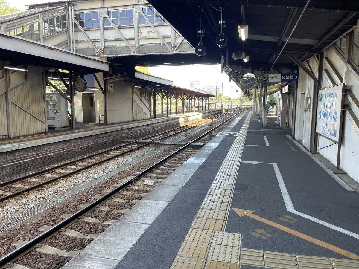 chihiro__kun's tweet photo. 四国再発見早トクきっぷを持ってますがどうするか？

#JR四国
#徳島駅
#四国再発見早トクきっぷ https://t.co/HfQ43xXNQp