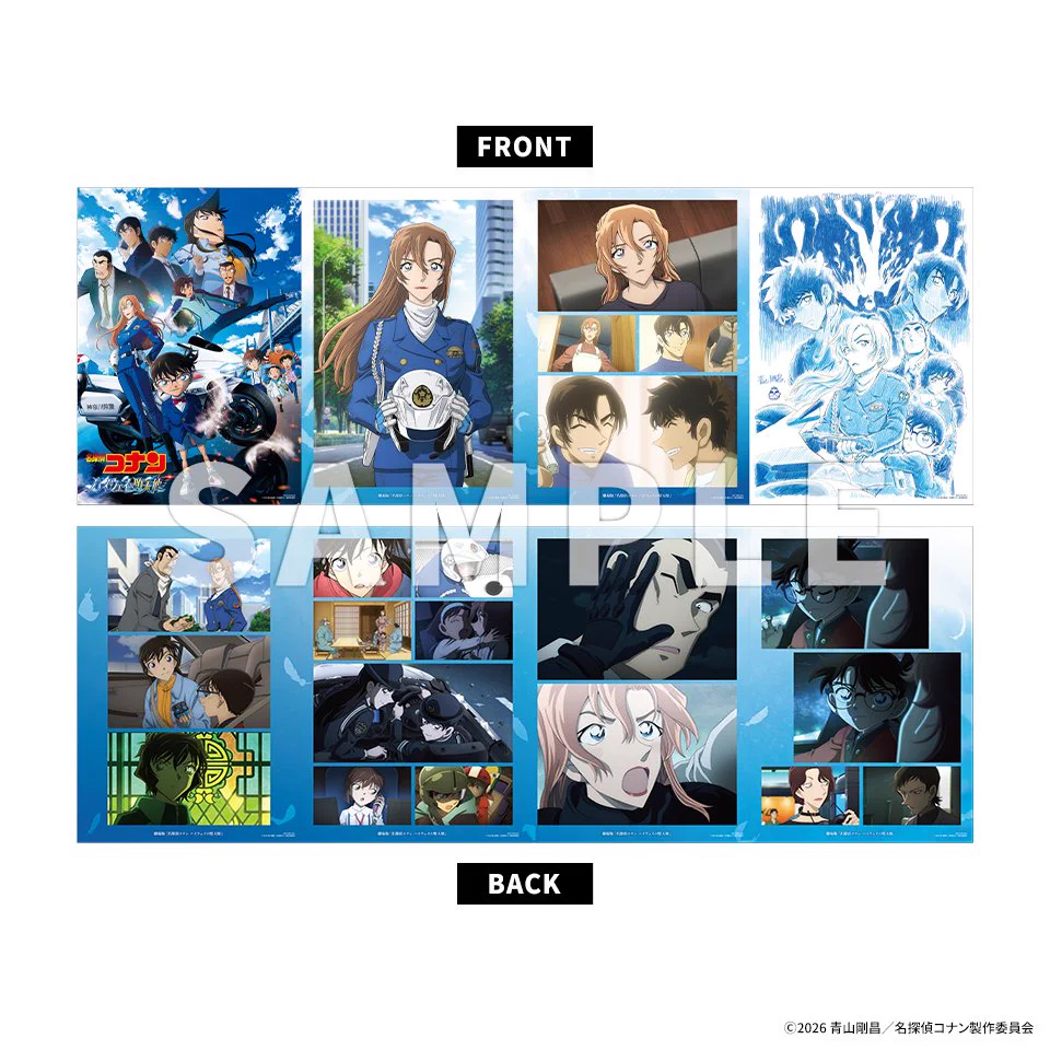 名探偵コナン 特典 TOHO animation STORE ONLINE on X: 