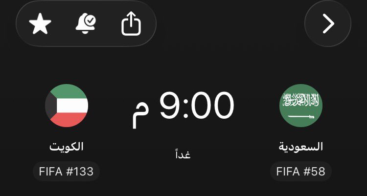 _xr_8_'s tweet photo. لو خسرنا في مين نحطها؟ https://t.co/F800SSbQTF