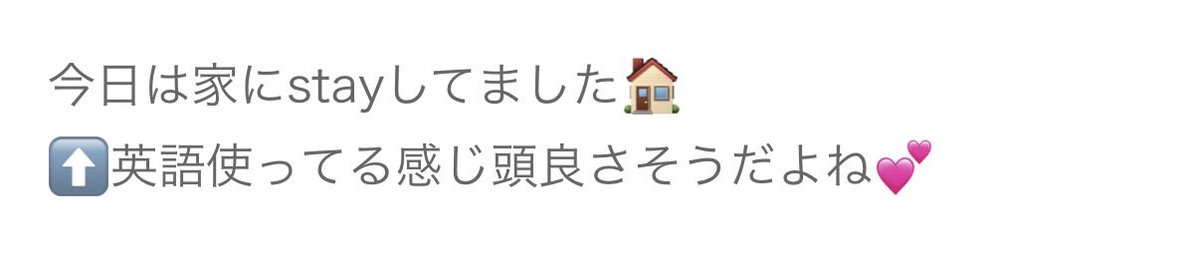 87o_hanamaru's tweet photo. 杉山結菜　神children
それはルー大柴かもしれない https://t.co/NbcfokzuzS