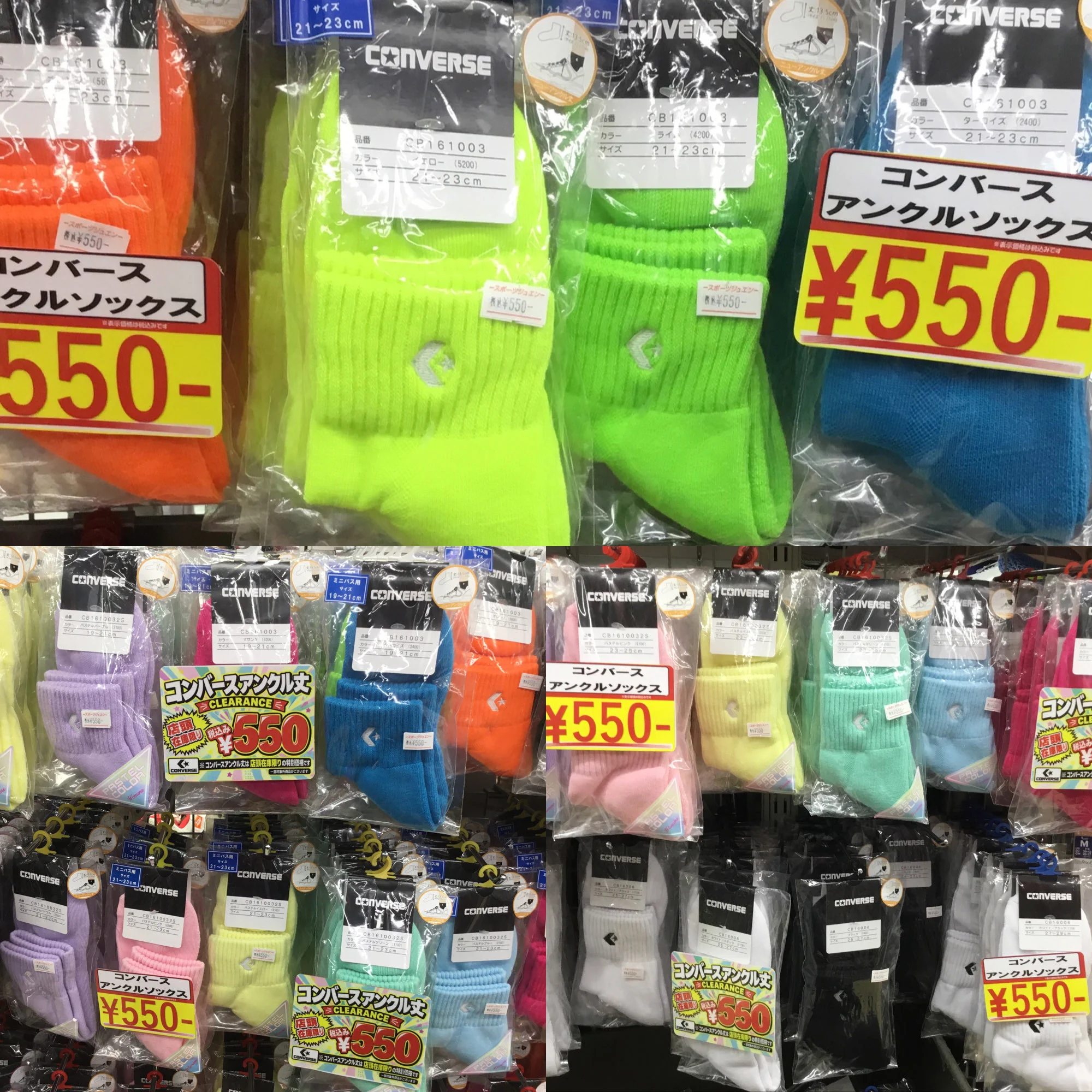 スポーツジュエン本店バレーボール on X: 