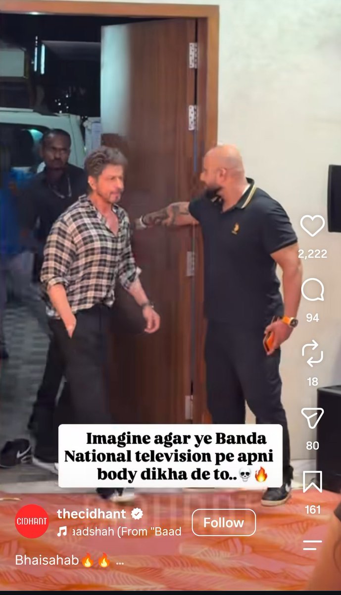 Kartik1078682's tweet photo. Pr se ye post to kara liya socha meri bhi aura farming ho jaayegi moot diya logo ne including his fans 😭🤣🤣🤣 #Srk aisi harkate mat kia kar or gaali khaata hai tu 😂😂 https://t.co/ALbhiPctxE