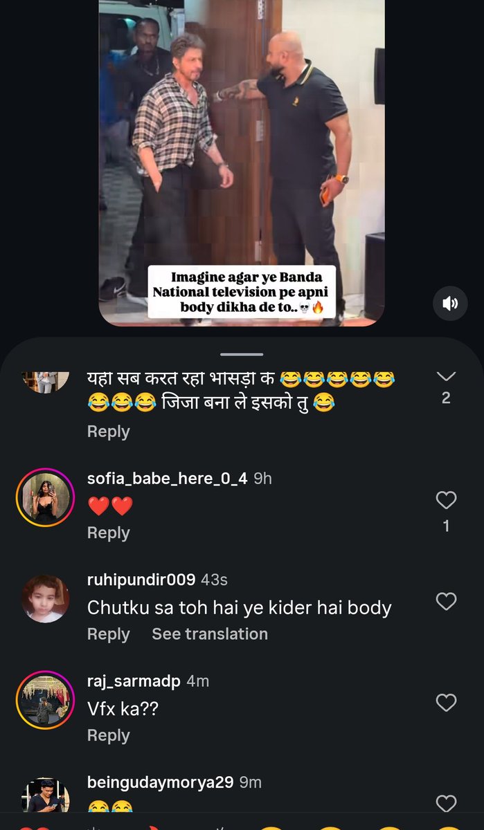 Kartik1078682's tweet photo. Pr se ye post to kara liya socha meri bhi aura farming ho jaayegi moot diya logo ne including his fans 😭🤣🤣🤣 #Srk aisi harkate mat kia kar or gaali khaata hai tu 😂😂 https://t.co/ALbhiPctxE