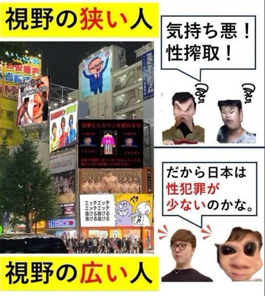 komugiko_sub01's tweet photo. @RienLCD https://t.co/CREdqMYZNY