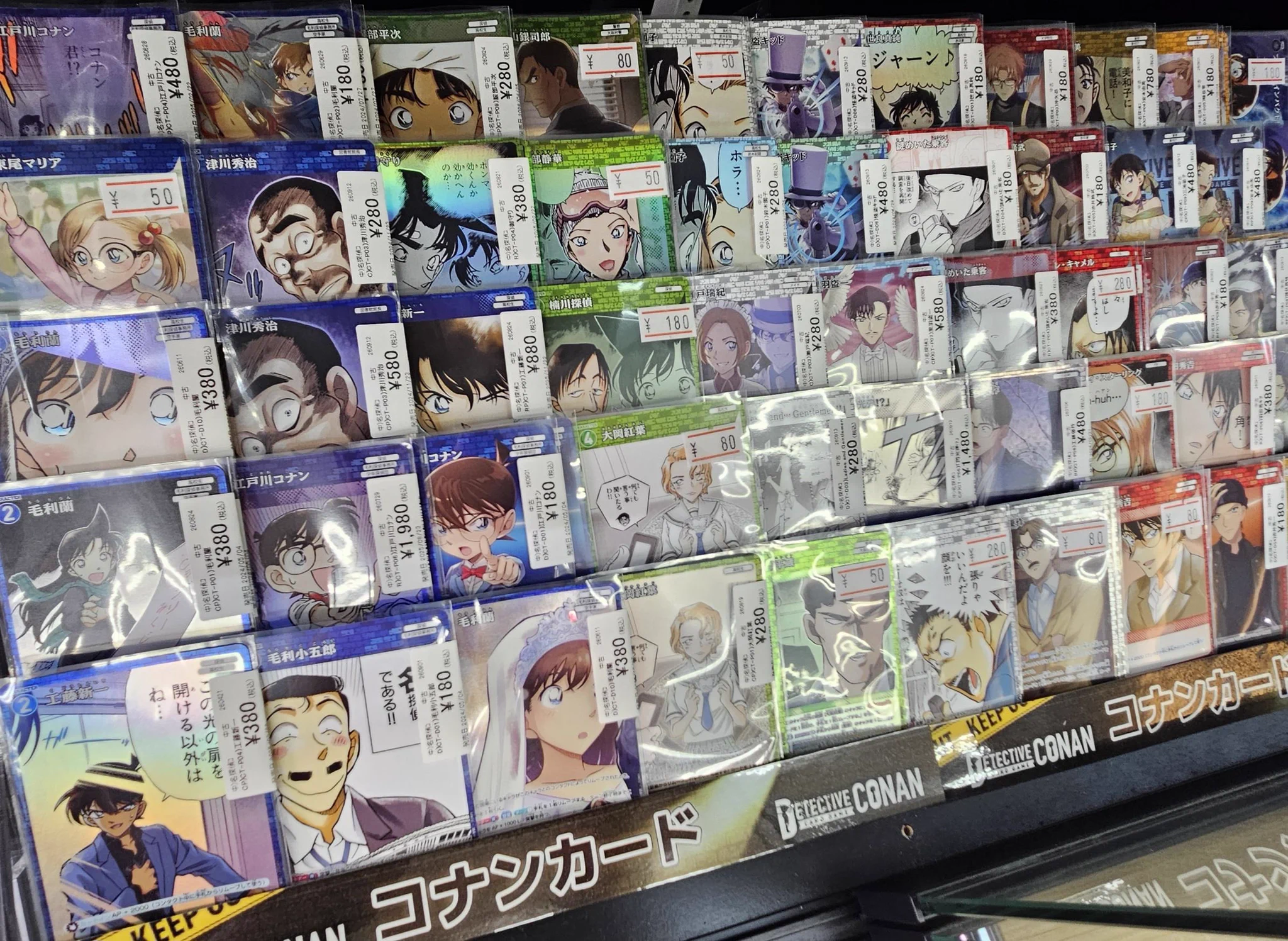 Bee本舗バトルタワー店 on X: 
