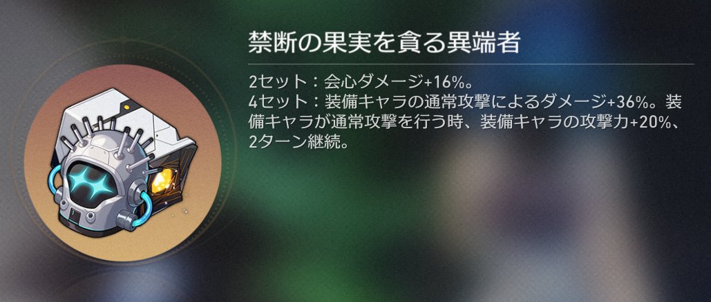 zrewx10afba's tweet photo. まさかの飲月遺物更新 https://t.co/pI3N9GLfap