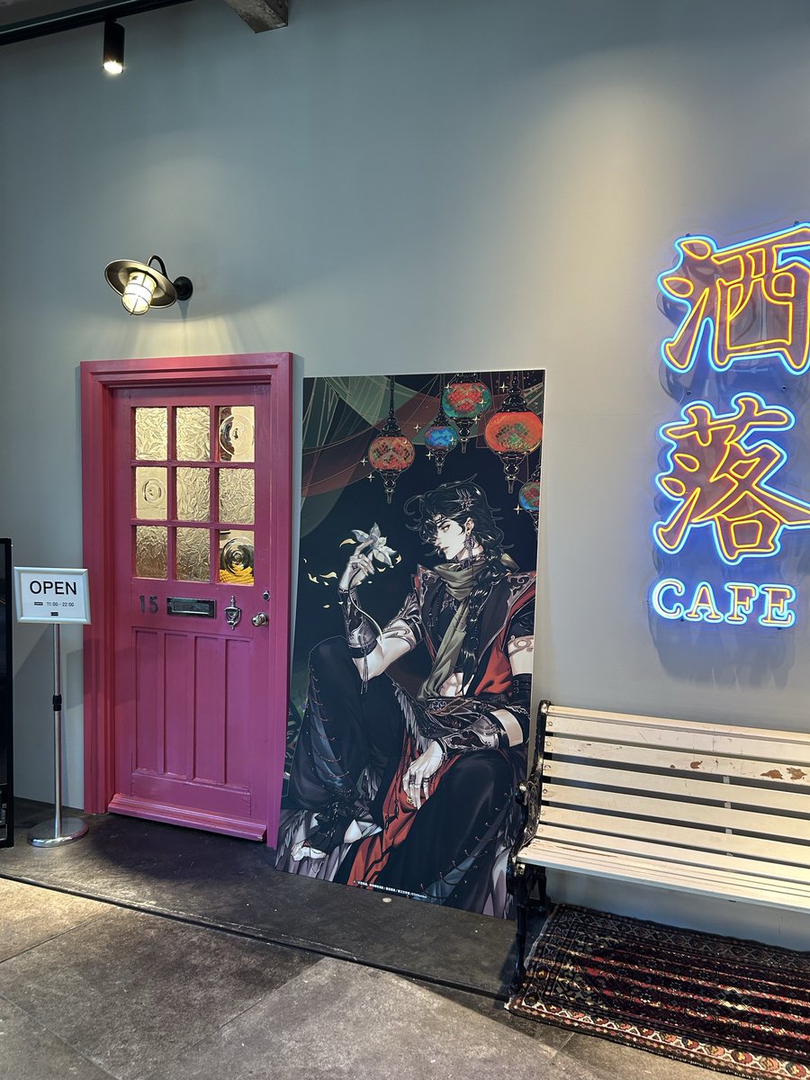 pu_0921's tweet photo. 天官賜福カフェ行ってきた
めっちゃいい感じのところで
フードもドリンクもおいしかった😊😊 https://t.co/TDFek6dlzm