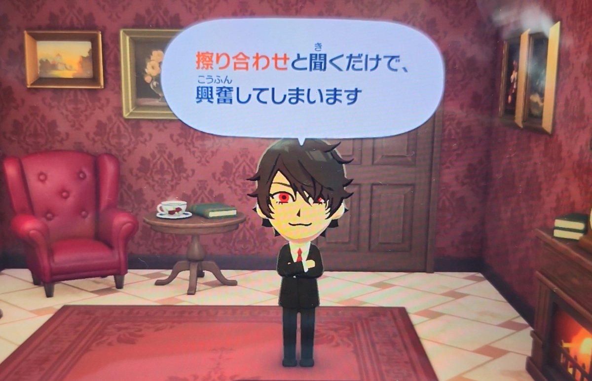 iseebi_oe's tweet photo. https://t.co/SlrOVvFo20
