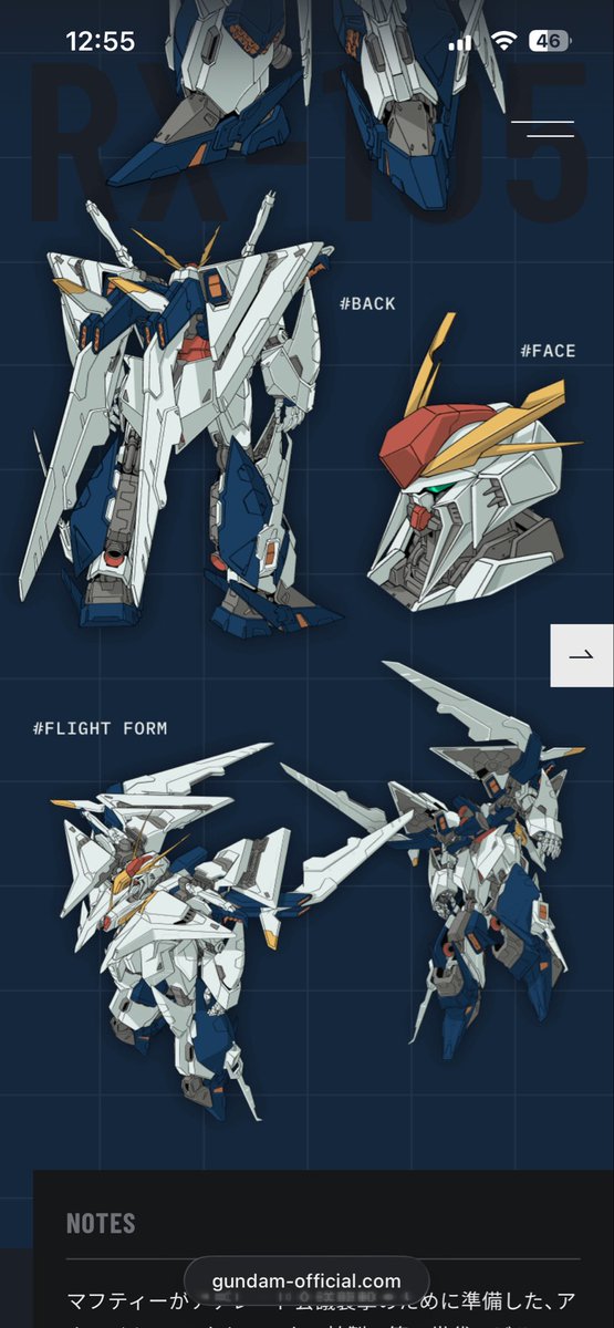 BajQc's tweet photo. いつになるか分からないけど
モンストにクスィーがガチャ限になったら
間違いなくSSで減速率緩和がつく(フライト・フォーム) https://t.co/Ic2pR4hzi8