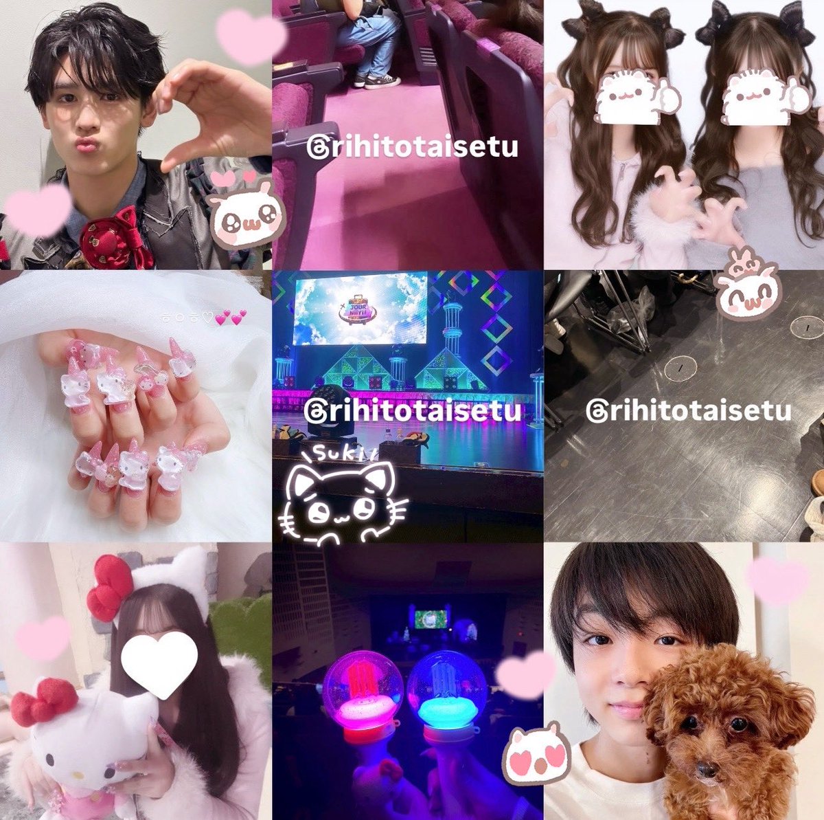 rihitotaisetu's tweet photo. 三戸琳仁ちゃんミ・◦・ミ🎀#iiONDO好きな人と繋がりたい  #EBiDAN好きな人と繋がりたい  #iiONDO #HiDAMARiと繋がりたい https://t.co/YY4vRk2Vii