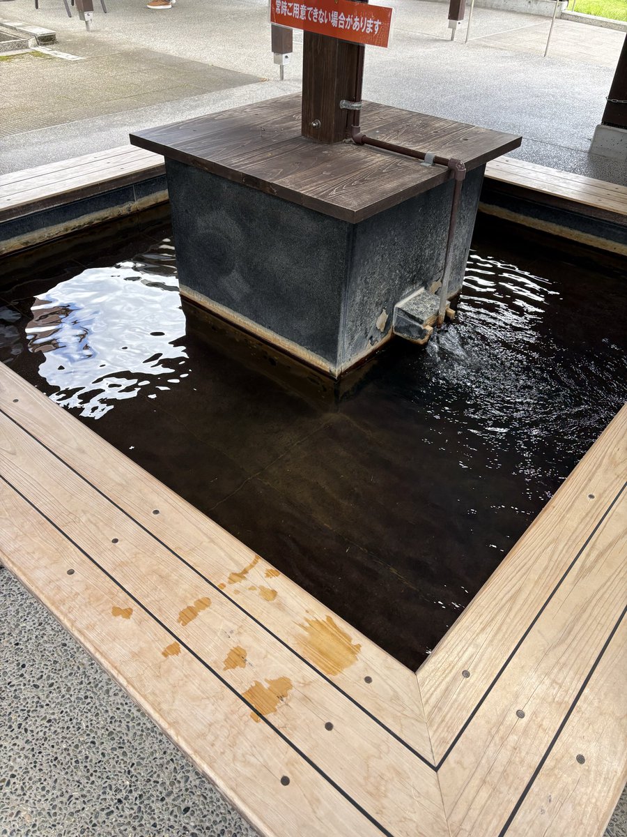 heritage_gm's tweet photo. 私が「足湯やってみたい」と宣ったせいで、旦那マスターが道の駅に連れてきてくれました。これから津和野向かいます https://t.co/0Lppg4TKoW