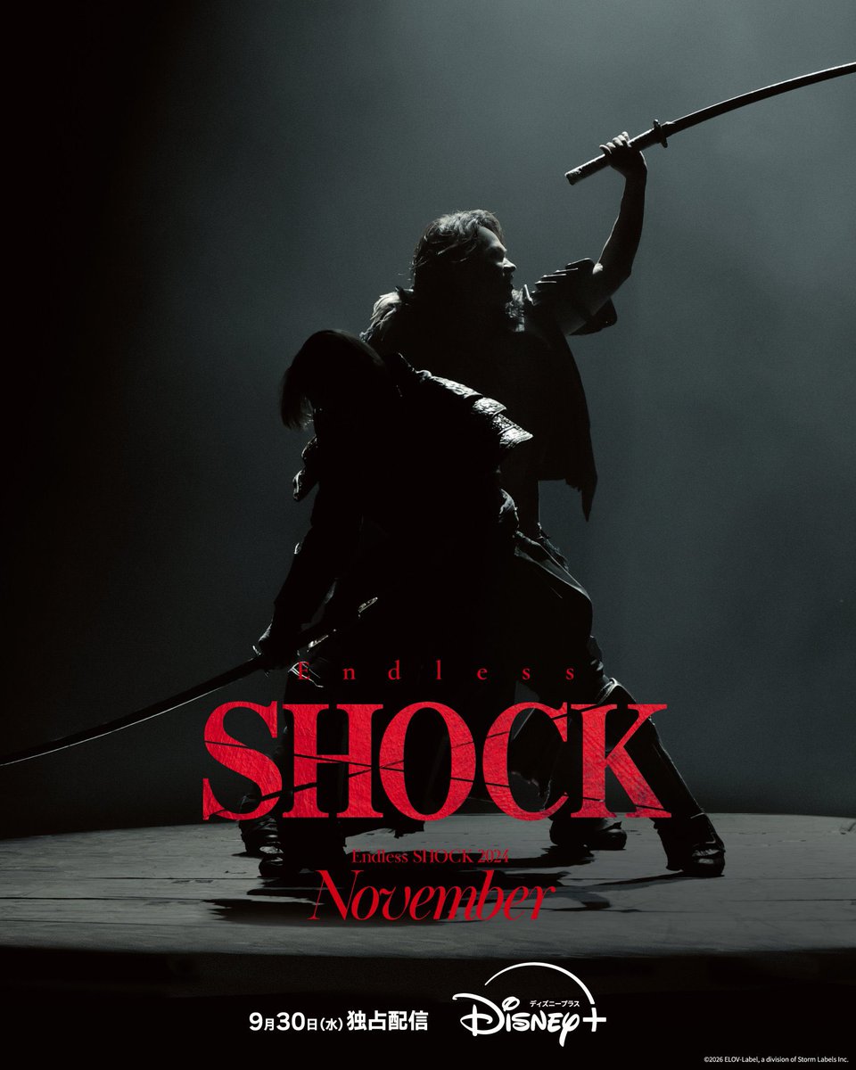 DisneyPlusJP's tweet photo. #EndlessSHOCK 公式Instagramにて
インスタライブ開催決定🌹
⠀
🗓️9/23（水・祝）15時半頃〜
#堂本光一 さん登壇予定
⠀
🔻フォローしてお楽しみに！
https://t.co/0fnwJ3DEQF
⠀
『Documentary of Endless SHOCK -最終公演の舞台裏-』
9/23 16時 #ディズニープラス 独占配信
#ディズニープラスでSHOCK https://t.co/bL2ngowt1L