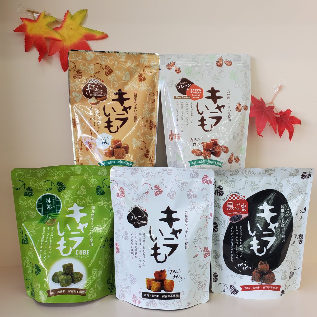 simodamurakami's tweet photo. 【アネックス店情報】
秋の味覚🍁を先取りしたポップアップが始まりました!
キャラメルでコーティングされたさつまいものお菓子🍠その名も「キャラいも」
おいもの自然な甘みとカリッとした食感は食べだしたら止まらない😋
"おから"でできた「オカロニ」は食欲の秋でも罪悪感ゼロ!ぜひご賞味ください! https://t.co/iwUa2Tjoc0
