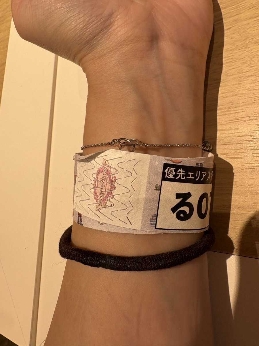 2P37236's tweet photo. ゆの人多くて内心諦め https://t.co/DtWiIdUv4O