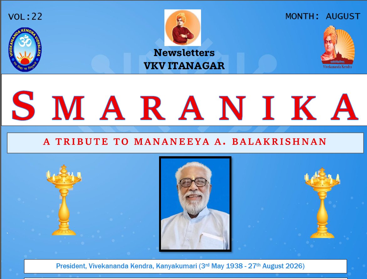 vkvapt's tweet photo. Smaranika | Monthly Newsletter | August 2026 | VKV Itanagar

https://t.co/pDu5al6OM1
#VKVItanagar #VKV #VivekanandaKendra #ArunachalPradesh #VKVAPT #Smaranika #Newsletter https://t.co/UrTZNLs2Hl