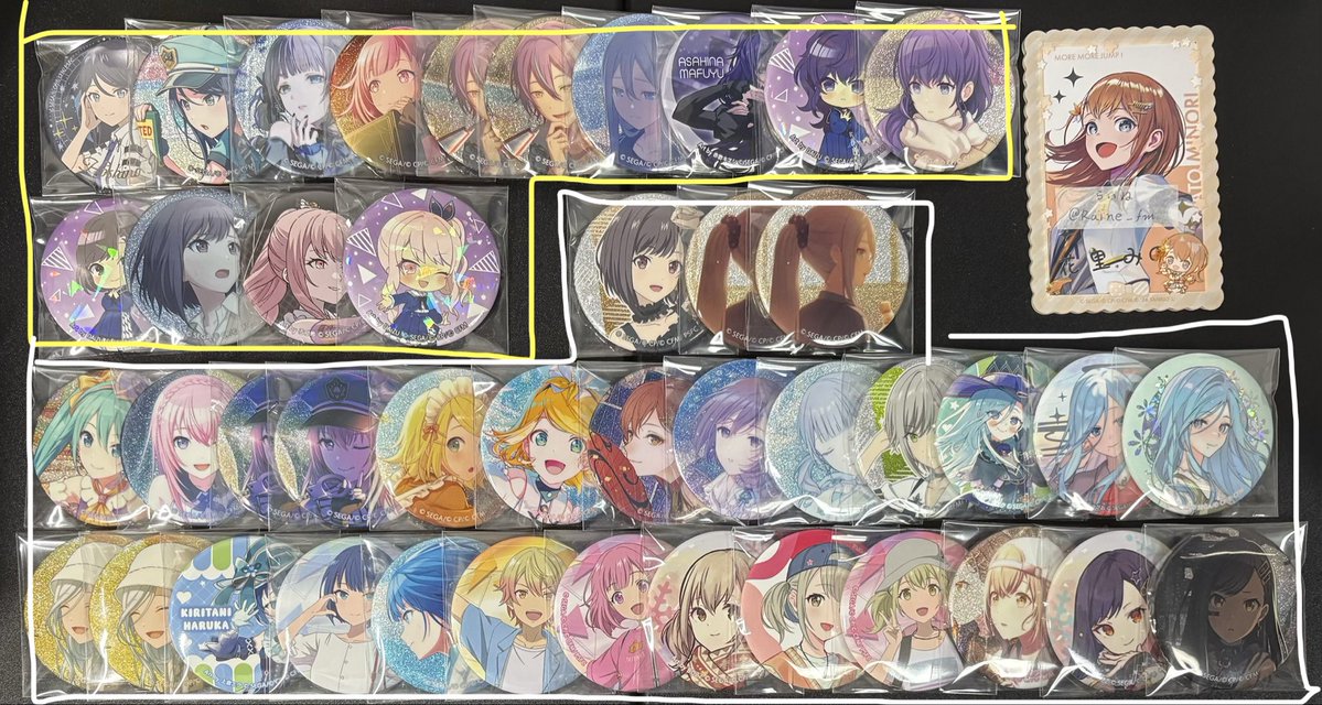 Raine_fm's tweet photo. 【交換譲渡】プロセカ　グリッター缶バッジ　CD特典　グリ缶　グッズ

〈譲〉画像1〜4枚目

〈求〉リプ欄のみのり(♾️)、KAITO(1点)
または〜定価＋送料

※詳細はリプ欄の画像にて記載
載せ忘れで56Bリン1点(青線)もございます。

検索からもお気軽にお声掛けください。 https://t.co/hWUrGl4OEt