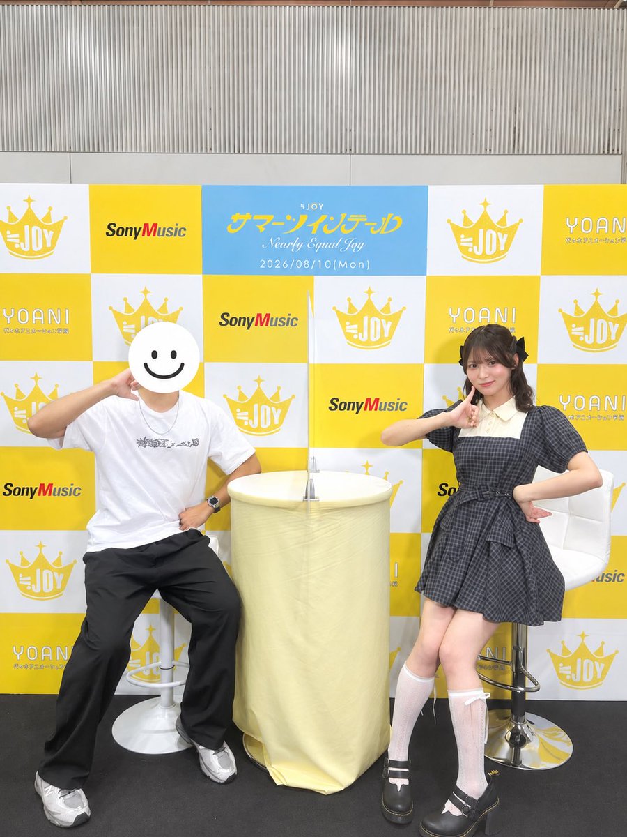 Koacry24728's tweet photo. 04(05) /🚹/北海道
ニアジョイ4thからハマった新参者です！
👑江角怜音BIGLOVE
👍orRPでフォローさせていただきます！！
返信遅いかもしれませんが絡んでくれたら嬉しいです！
わからないことたくさんなんでいっぱい教えてください！！
#ニアジョイ
#ニアジョイ好きな人と繋がりたい
#江角怜音 https://t.co/2b7POAcDsP