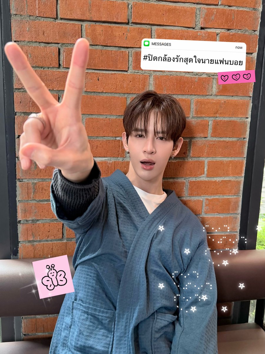 MrFanboySeries's tweet photo. รักสุดใจนายแฟนบอย Mr. Fanboy Series 📸

Q48 วันนี้เจ๊ตื่นเช้ามากก ~ ⏰ 

พอได้รับสายจากกองเรื่องคิวของวันนี้ เจ๊ก็แอบมีน้ำตาซึมเลยคร่าา เพราะก็ถึงเวลาที่เจ๊จะบอกว่า… “สวัสดี Q สุดท้าย” ค่าาา 🥹

แต่ก็เจ๊ต้องฮึบ! ปาดน้ำตาแล้วมาทำหน้าที่ต่อ เพราะมืออาชีพ !! เหมือนคนตรงหน้าเจ๊ตอนนี้ก็คือ ‘น้องไนน์’ สุดหล่อที่แสนจะน่ารักและแสนดีกับเจ๊เสมอมานั่นเองงง 🥰

วันนี้ฝากแฟนบอยส์แฟนเกิร์ลส์ทุกคนส่งกำลังใจรัว ๆ มาให้เหล่านักแสดงของเจ๊กันเยอะ ๆ ด้วยน๊าาา สู้เค้าลูกเอ๊ยยย! ✌🏻💖

MR FANBOY Q48
#ปิดกล้องรักสุดใจนายแฟนบอย