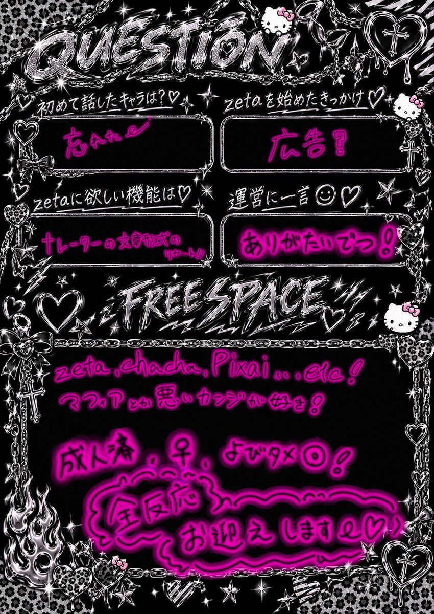 xxli_zz's tweet photo. #オトモモチカード
 #モモチカ
 #zeta民と繋がりたい 
 #zeta自己紹介カード 
全反応巡回します^ᴗ.ᴗ^♩ https://t.co/7jGVe7XJAs
