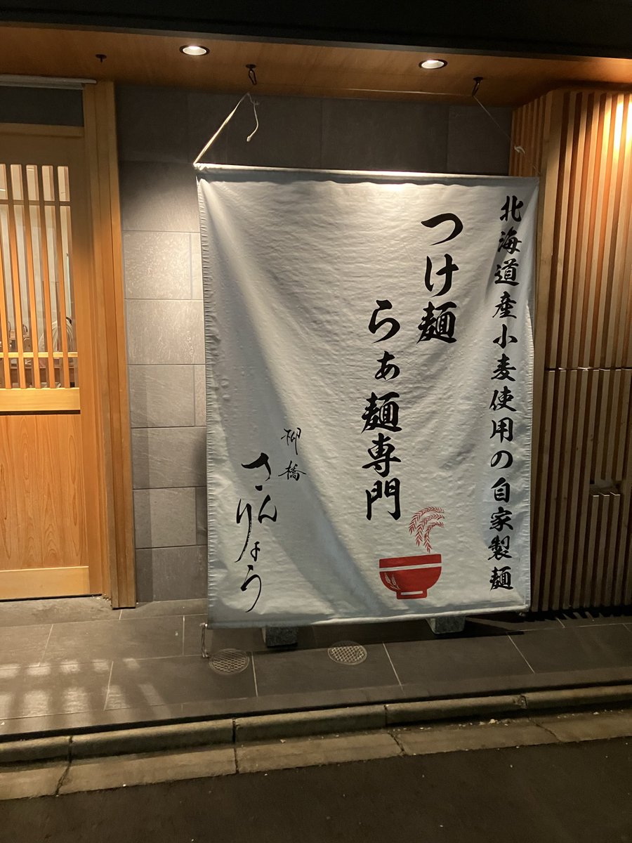 kuzu_Panda_'s tweet photo. https://t.co/vcUFV5VOEN
