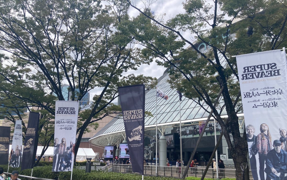 matamyon's tweet photo. 今日は子供接待で東京ドームシティ。いつもパスしてきたサンダードルフィン乗りました。2度と乗りません😇今日はスーパービーバーのライブらしい。暑いので皆さんお気をつけてー🙌🏻 https://t.co/kwt1gE0ZIh