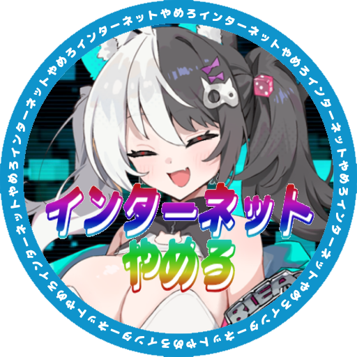 t0kunani's tweet photo. 今月はだいぶ浮上したと思うので、来月まで一旦沈もうかな。
SNSに向いていない動かし方をする人なのでご了承ください。
なんかリクエストあったら投げてくれたら来月検討します。
ではｻﾗﾀﾞﾊﾞｰ🥗 https://t.co/baeMFSUYYH