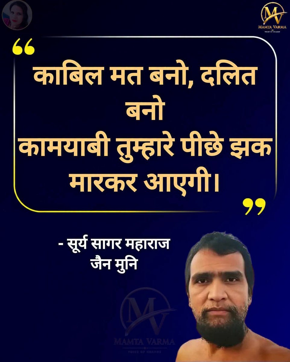 dromsudhaa's tweet photo. यह गधा किस ग्रह पर पाया जाता है। https://t.co/wJRxAacc6D