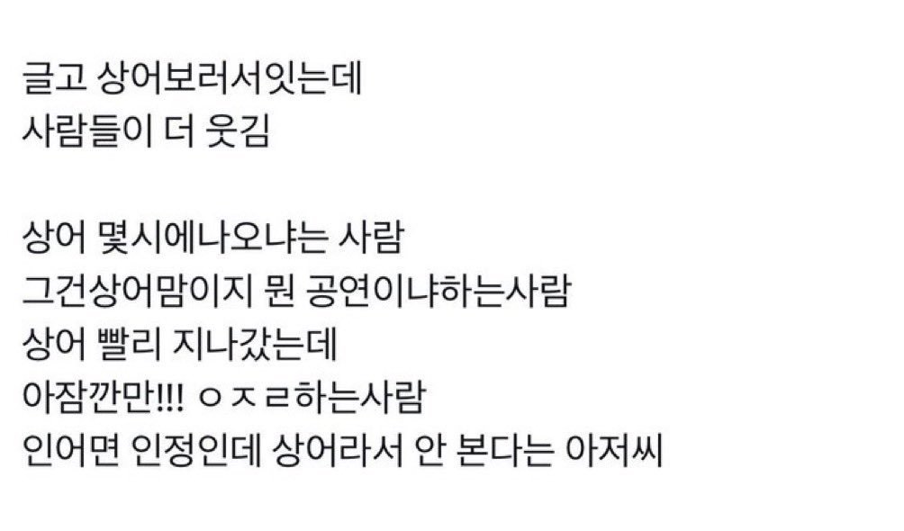 shhatoosus's tweet photo. 장용훈
백준혁
정세민
박성현 https://t.co/6csQFcW3D3