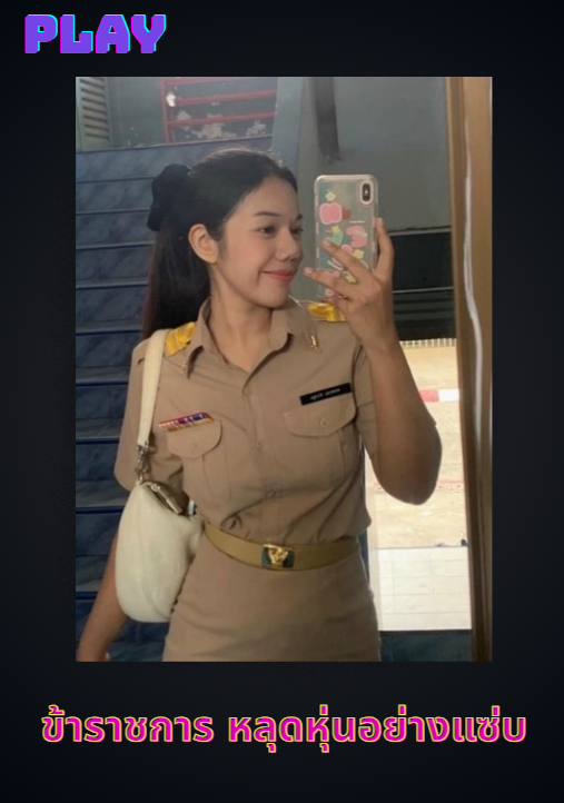 supachoknusjec's tweet photo. ตรวจพบ . . .ในเครื่องแบบ
พิกัด : https://t.co/3DXSzc5S0k https://t.co/IQGwoA7Pvq