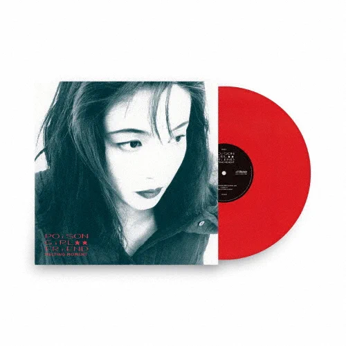 レコード 買取 / 岩手・盛岡》SOUND CHANNEL ［レコードショップ］ on