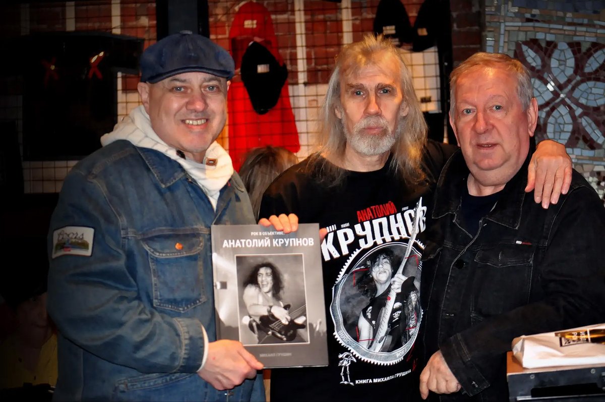 MirthaPalinkas's tweet photo. Photo by Михаил Грушин in МИЛК - Moscow Imagine Live Club with @mgrockfoto. https://t.co/YETdkM82P9