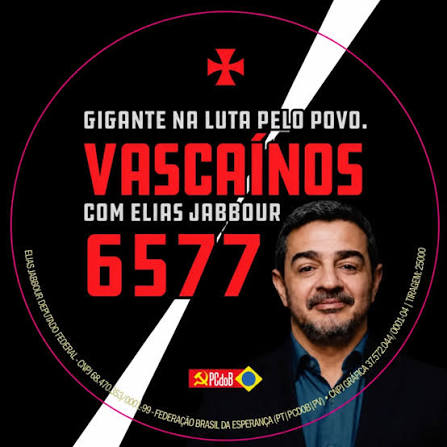 AnarkhoCRVG's tweet photo. @JoaoAlmirante2 https://t.co/j8Zag33DHU