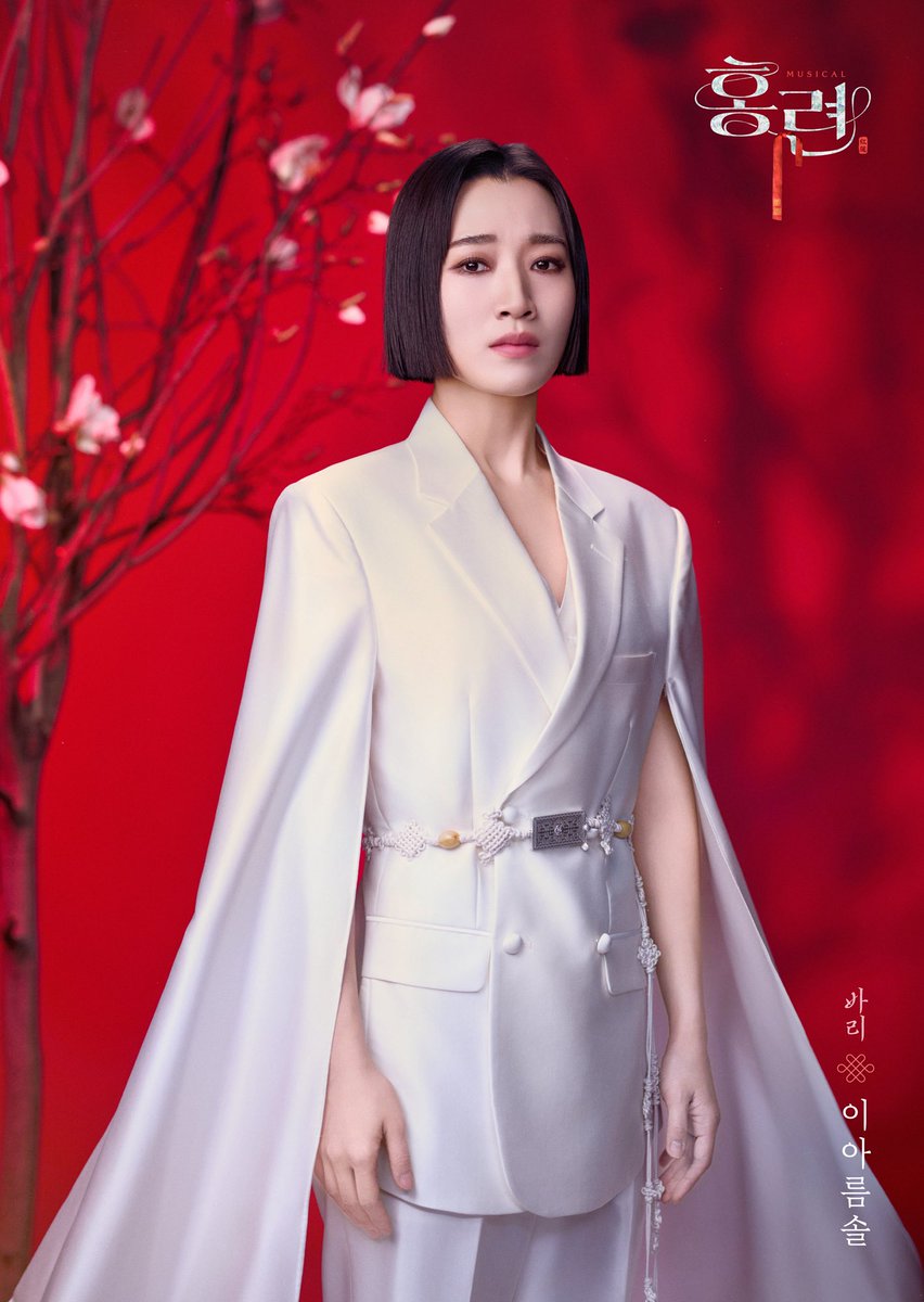 udttrs2's tweet photo. 와이아름솔올해필모
렌트 홍련 드큘 레베카 ㄷㄷ https://t.co/VfmEd7ld1F