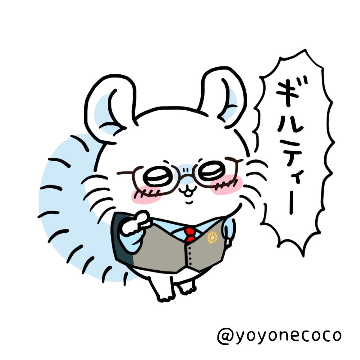 yoyonecoco's tweet photo. 描いたからみ〜て〜
(こたけさんがモモンガかわいいって言ってたので) https://t.co/9nG3ArBu7F