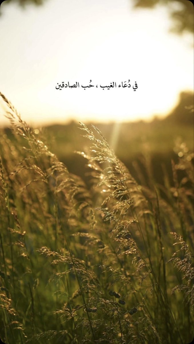 maalrahma's tweet photo. الحمدالله ❤️🤲🏻 https://t.co/ClSd4jmnXm