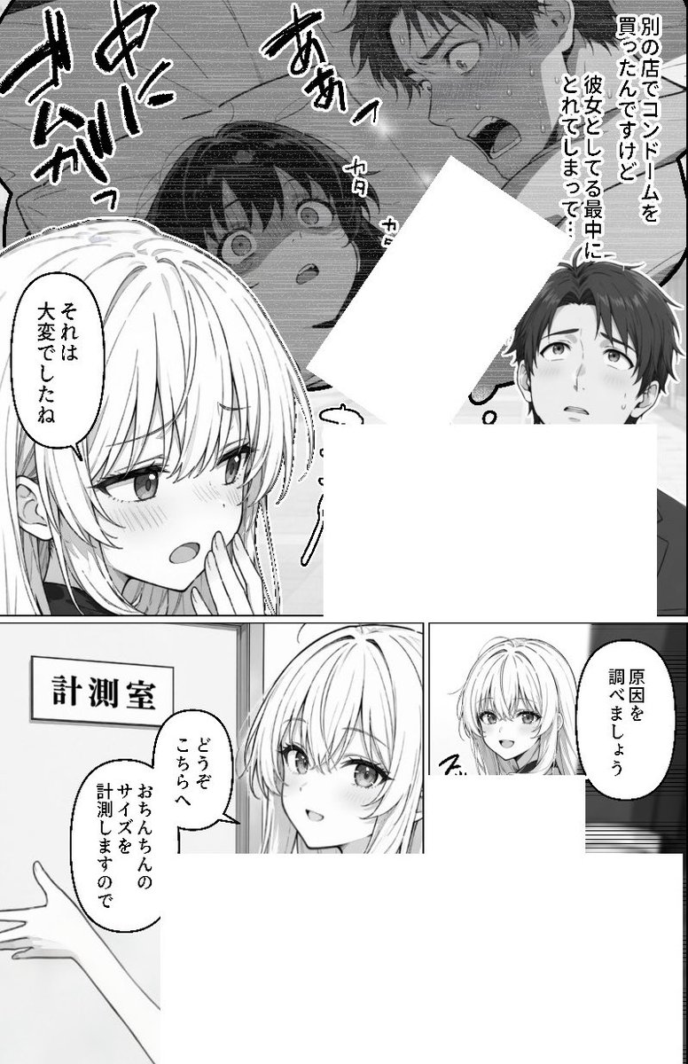Cc123Luke's tweet photo. https://t.co/mvZ1KAayqe
